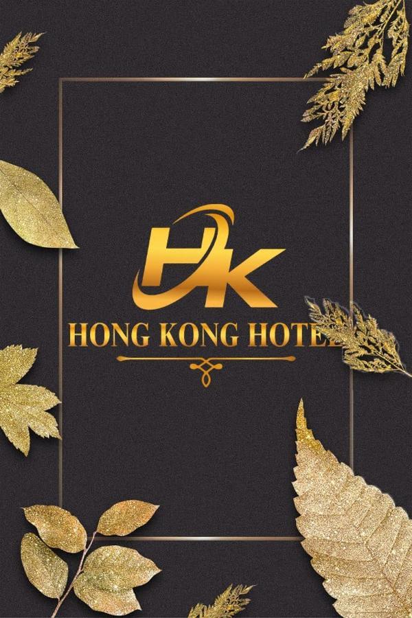 Khach San Hong Kong Hotel บวนมาถวต ภายนอก รูปภาพ